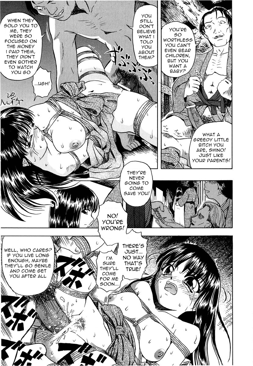 Flower Petals page 5 full