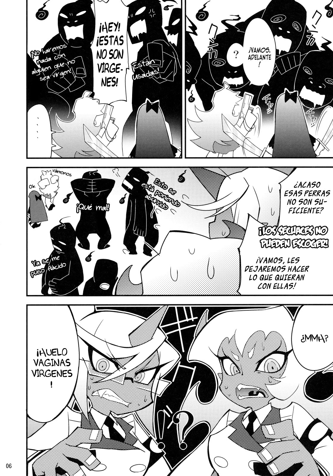 Virginal Rule page 4 full