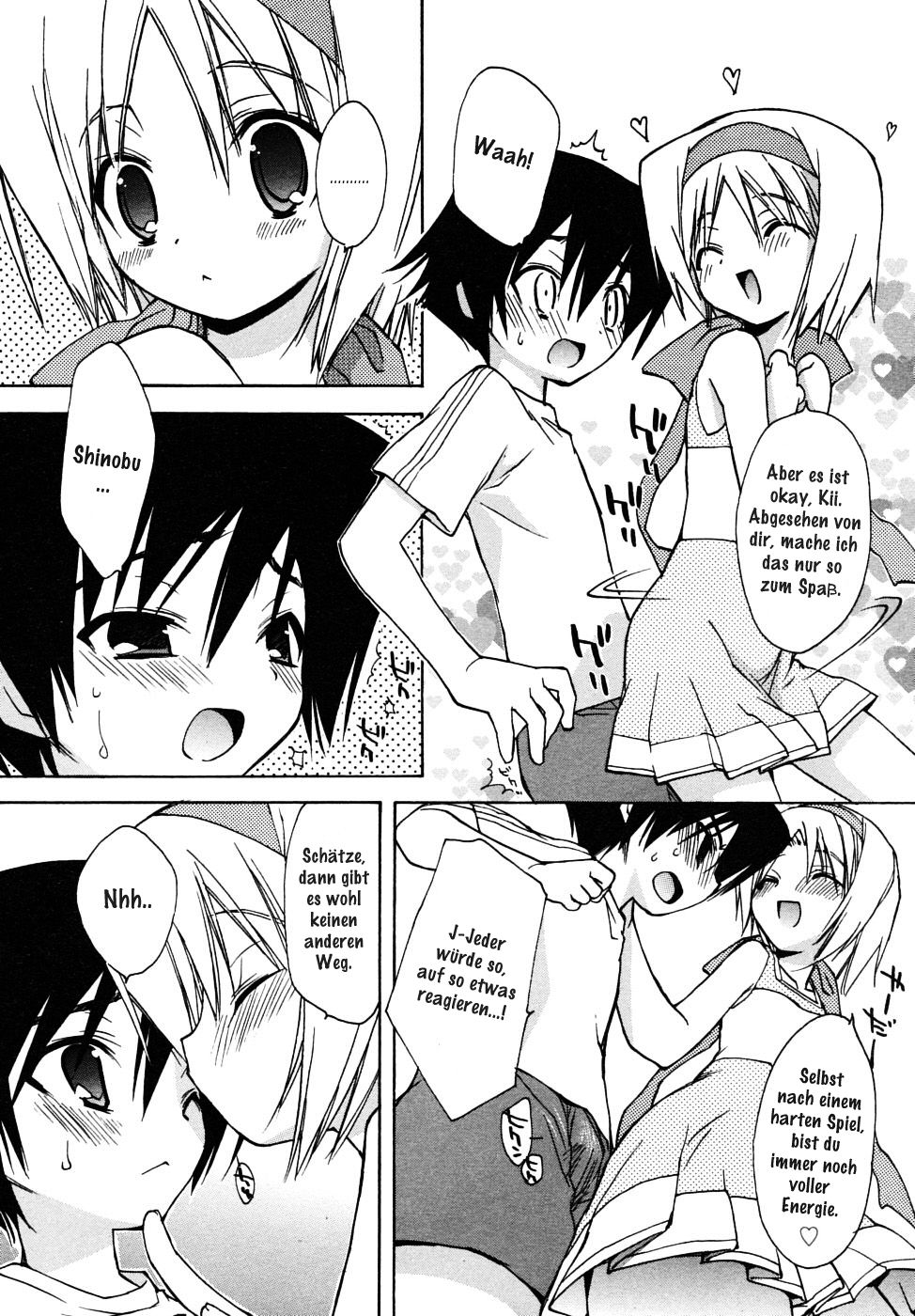 Cheer Manager page 6 full