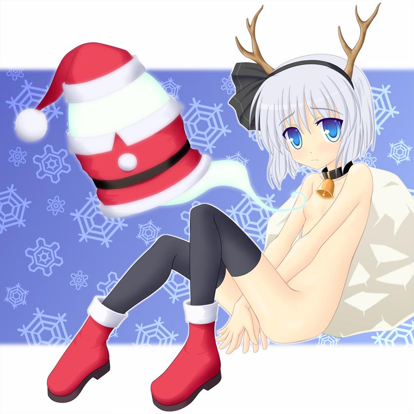 Merry Christ Everybody page 6 full