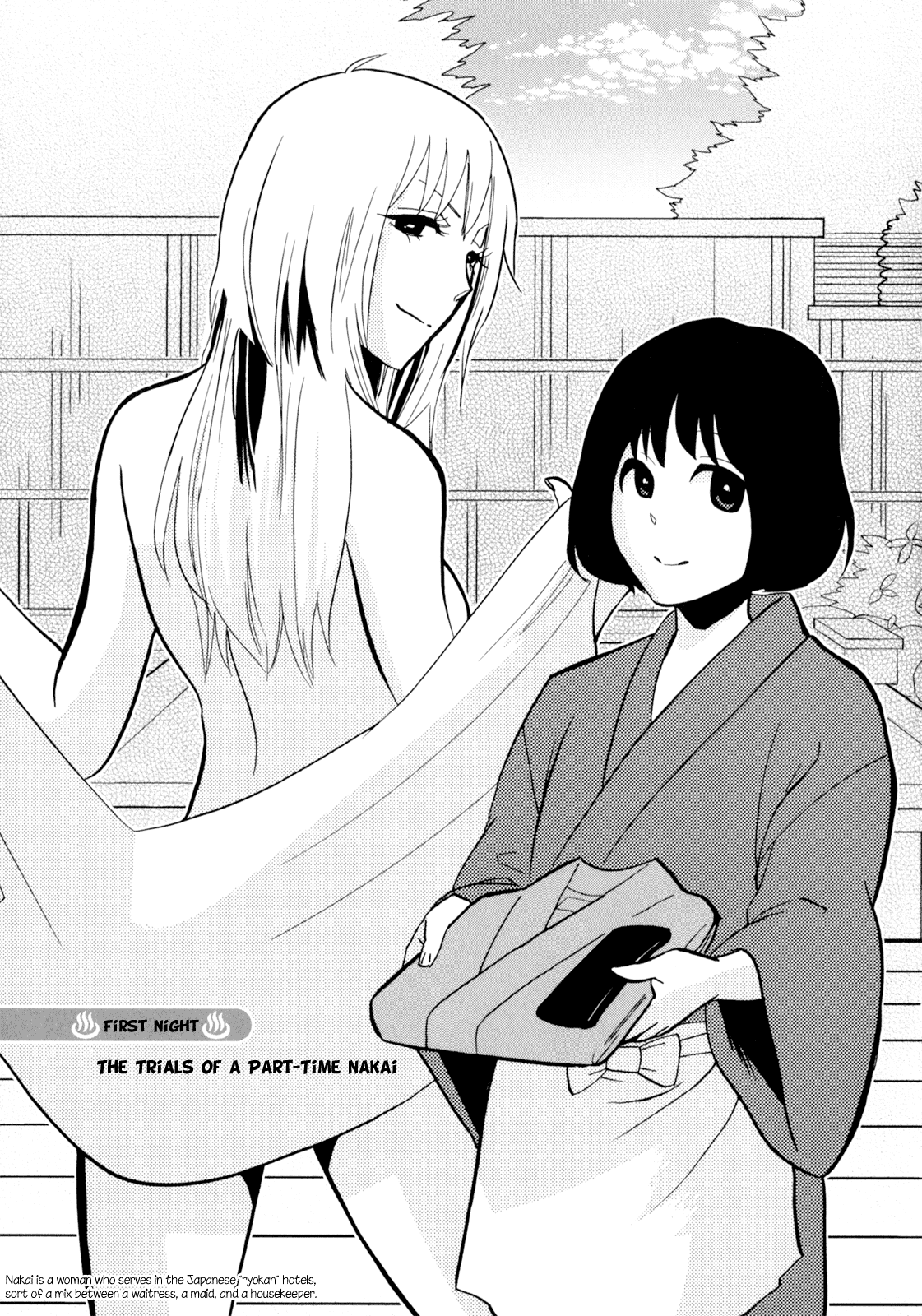 Yukemuri Sanctuary page 6 full