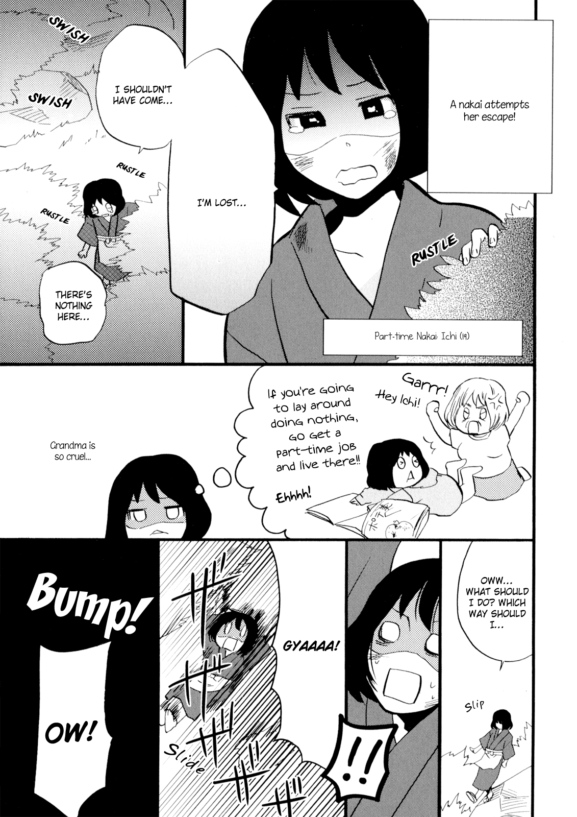 Yukemuri Sanctuary page 8 full