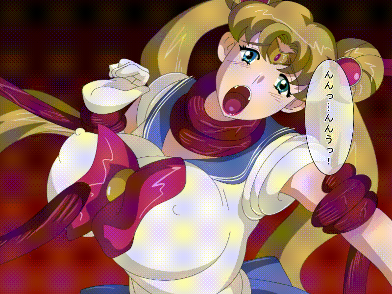 Sailor M Shokushu Ahe-Gimics page 2 full