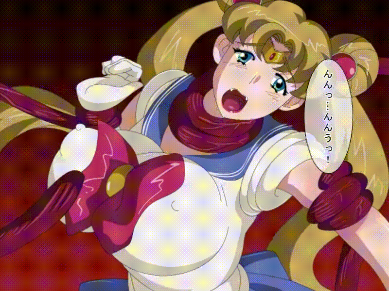 Sailor M Shokushu Ahe-Gimics page 7 full