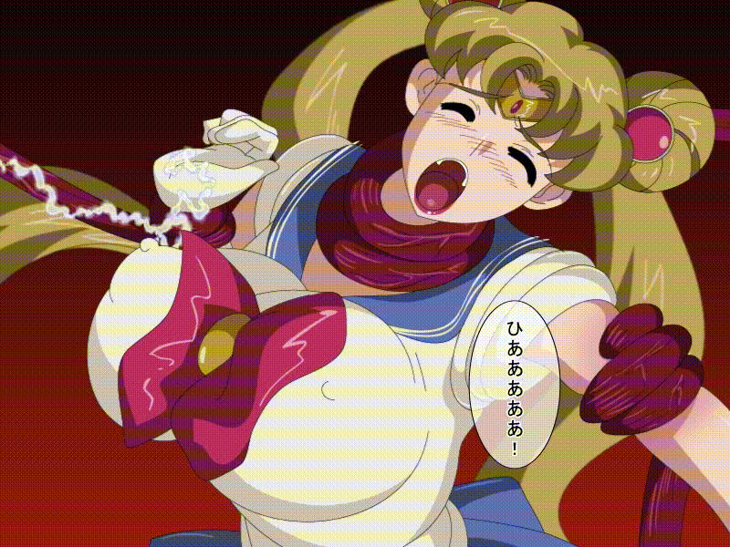 Sailor M Shokushu Ahe-Gimics page 9 full