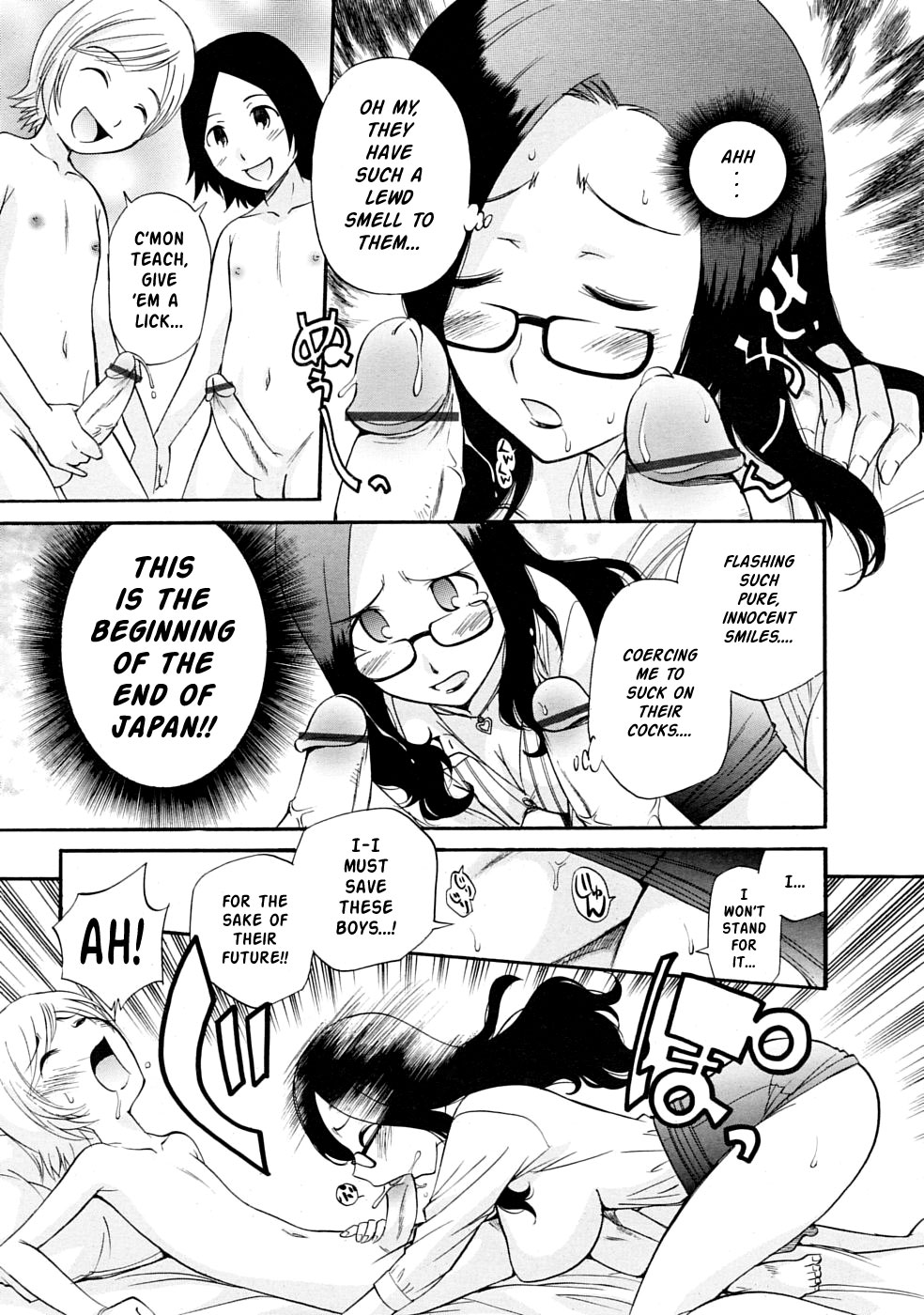 SCHOOL♡ LOVE♡ TEACHER Ch. 1-2 page 9 full
