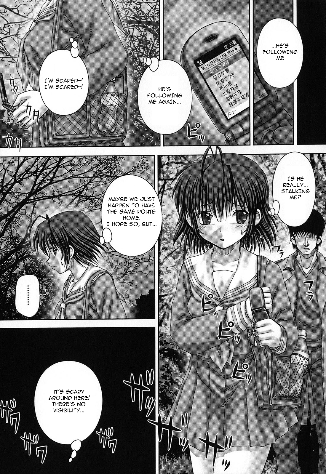 Kikanjyu  =LWB= page 10 full