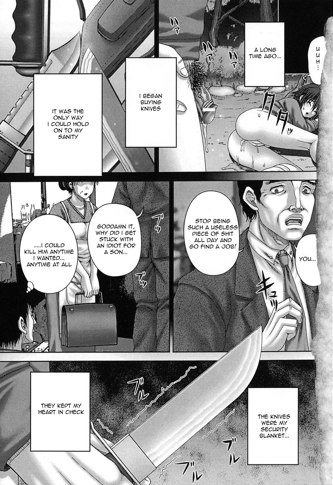 Kikanjyu  =LWB= page 8 full