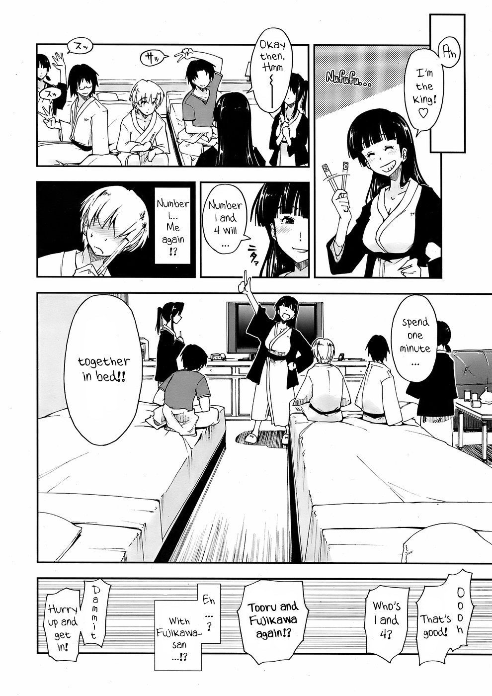 Kataomoi x Sotsugyouryokou | Unrequited Love x Graduation Trip page 6 full