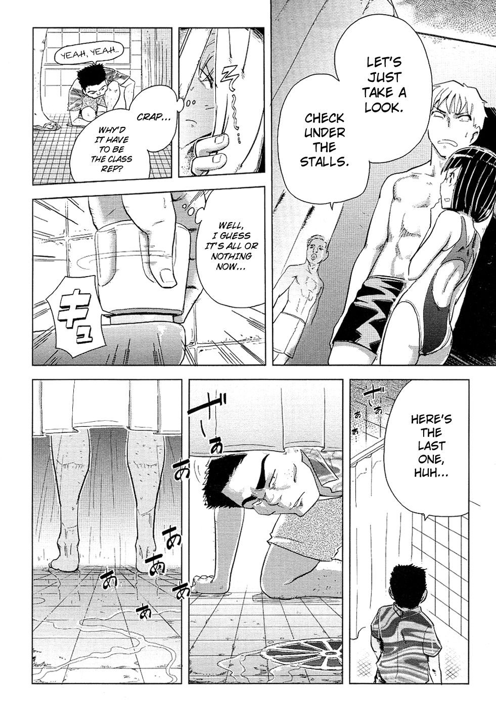 Back to the Iinchou   ==Strange Companions== page 10 full