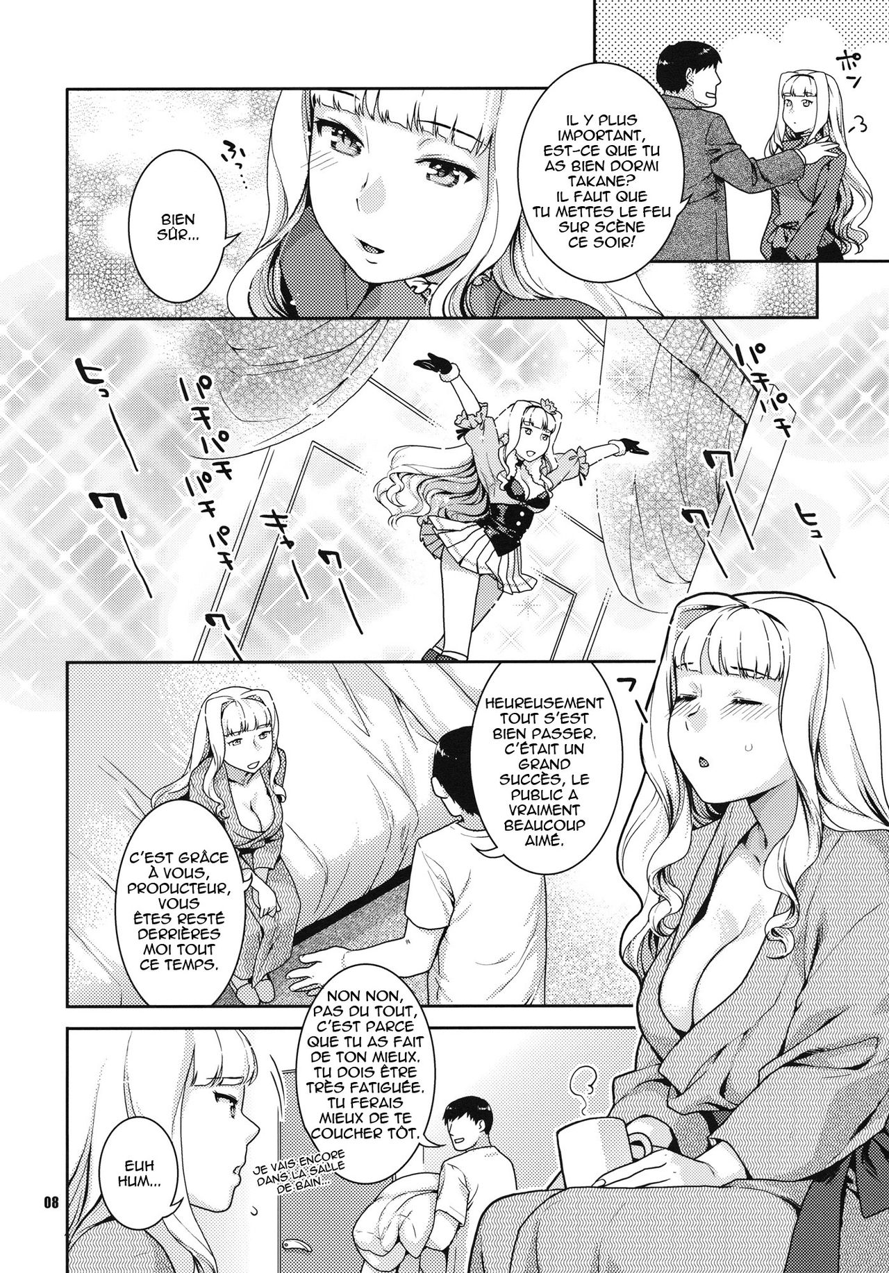 Koyoi no Tsuki ga Aoi kara page 8 full