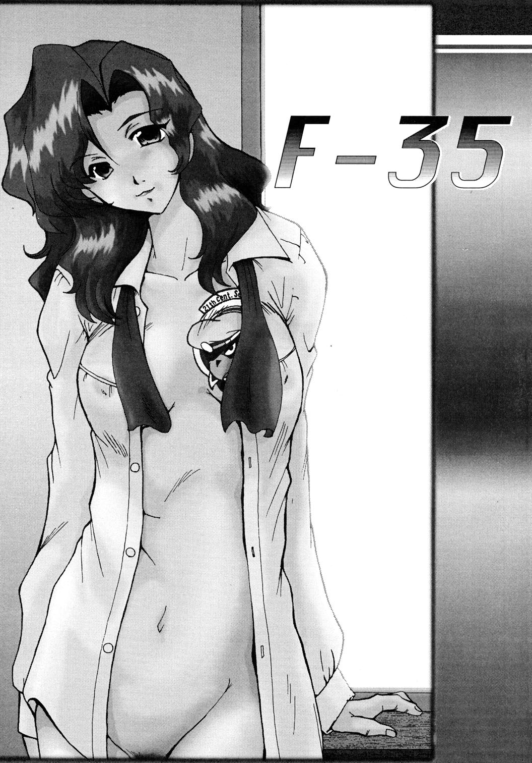 F-35 page 2 full
