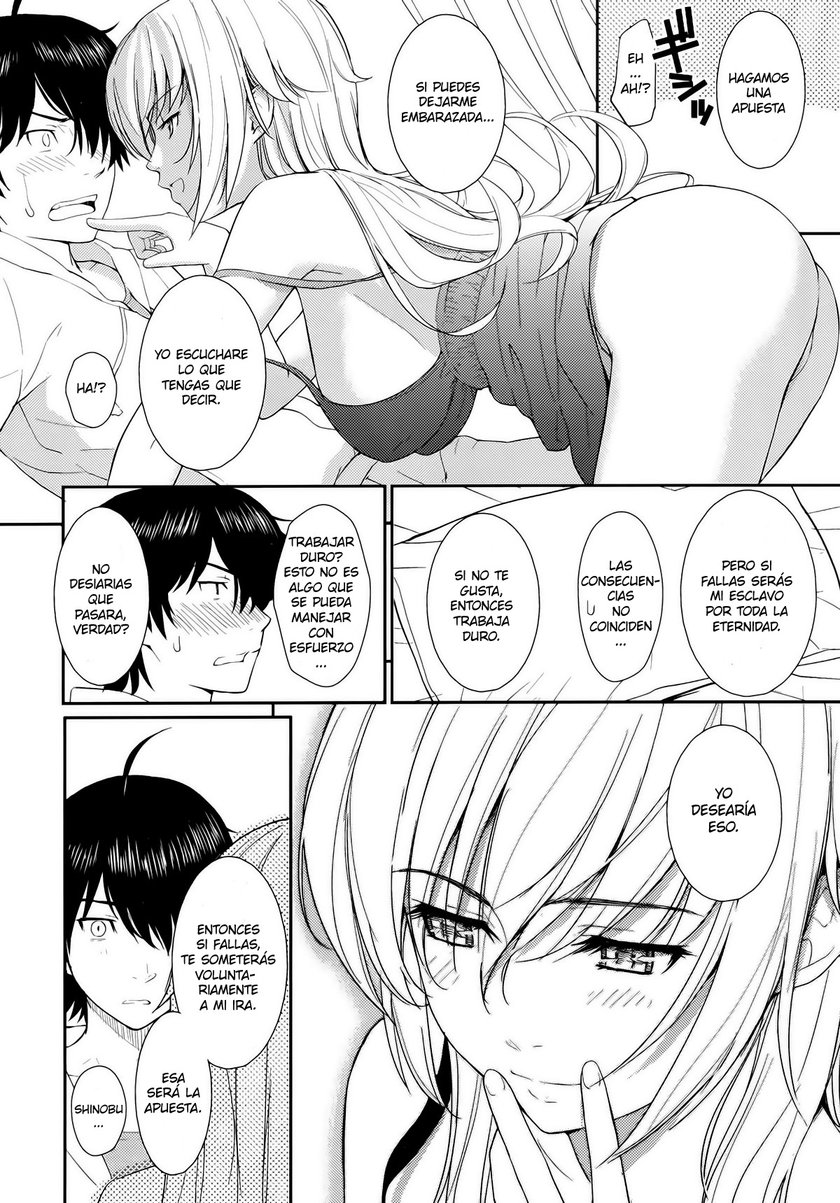 Bakeonigatari page 9 full