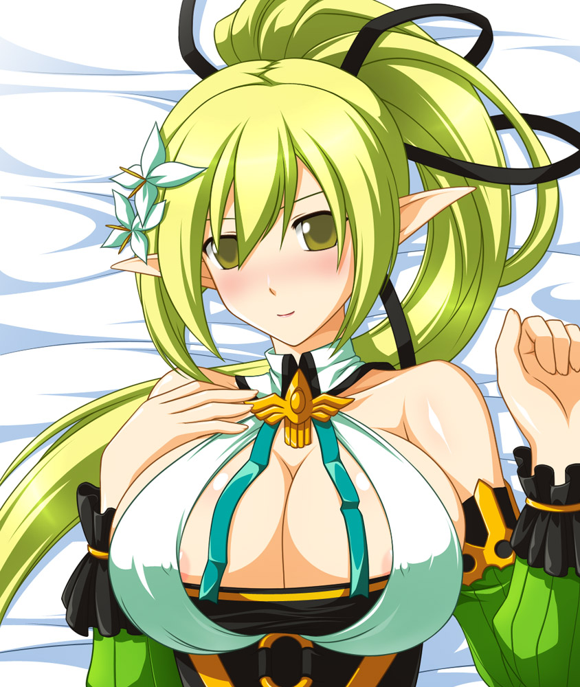 Elsword page 8 full