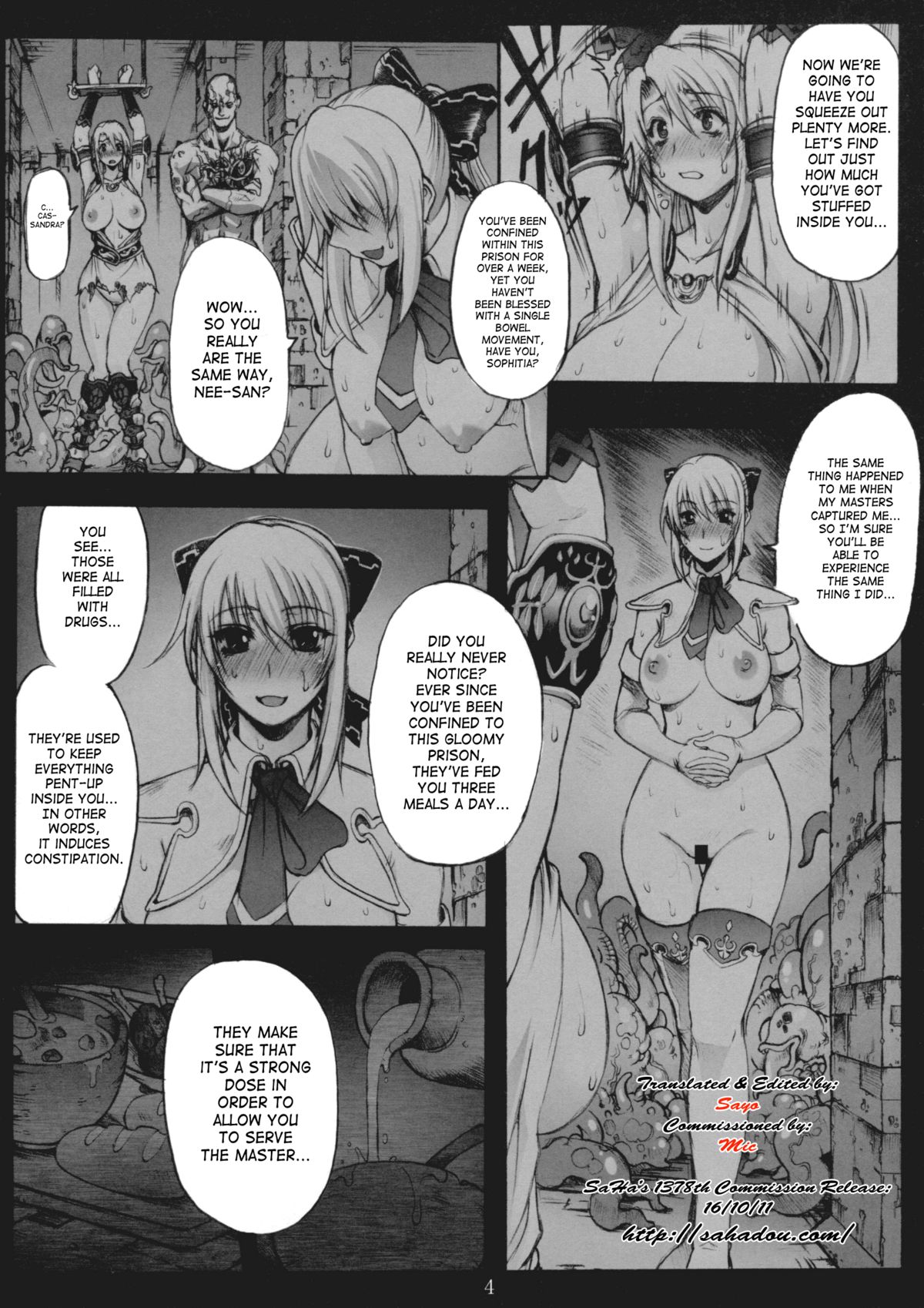 Decadence Soul 2 page 3 full