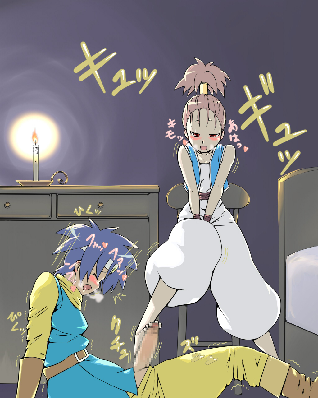 Futanari Onna Yuusha no Seiteki na Boukenki page 5 full