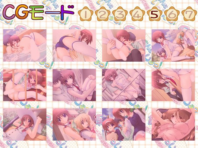 Hobo-san to Issho! ～ Futago to dekirumon ～ page 6 full