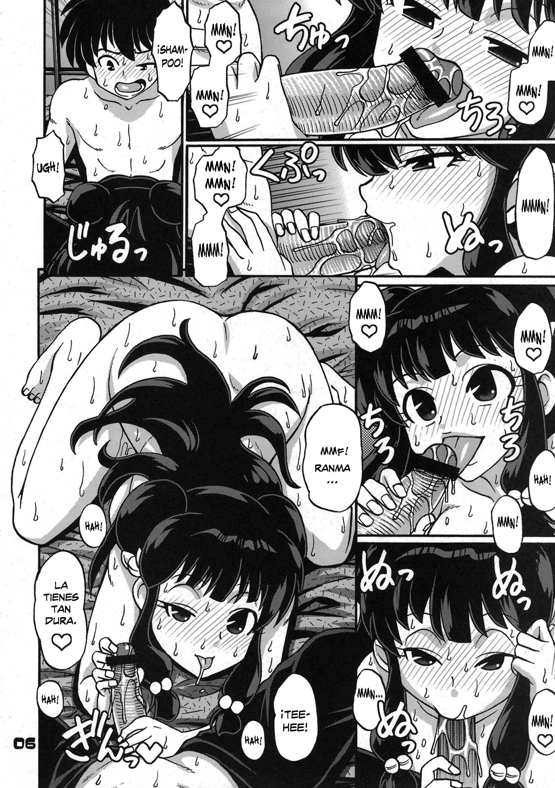 Inmu 1&frasl;3 page 6 full
