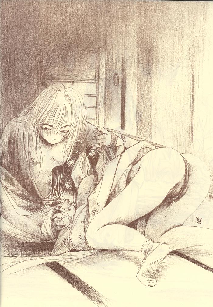 Tousou // SCARRED OVER page 5 full