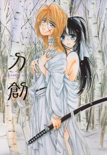 Tousou // SCARRED OVER cover
