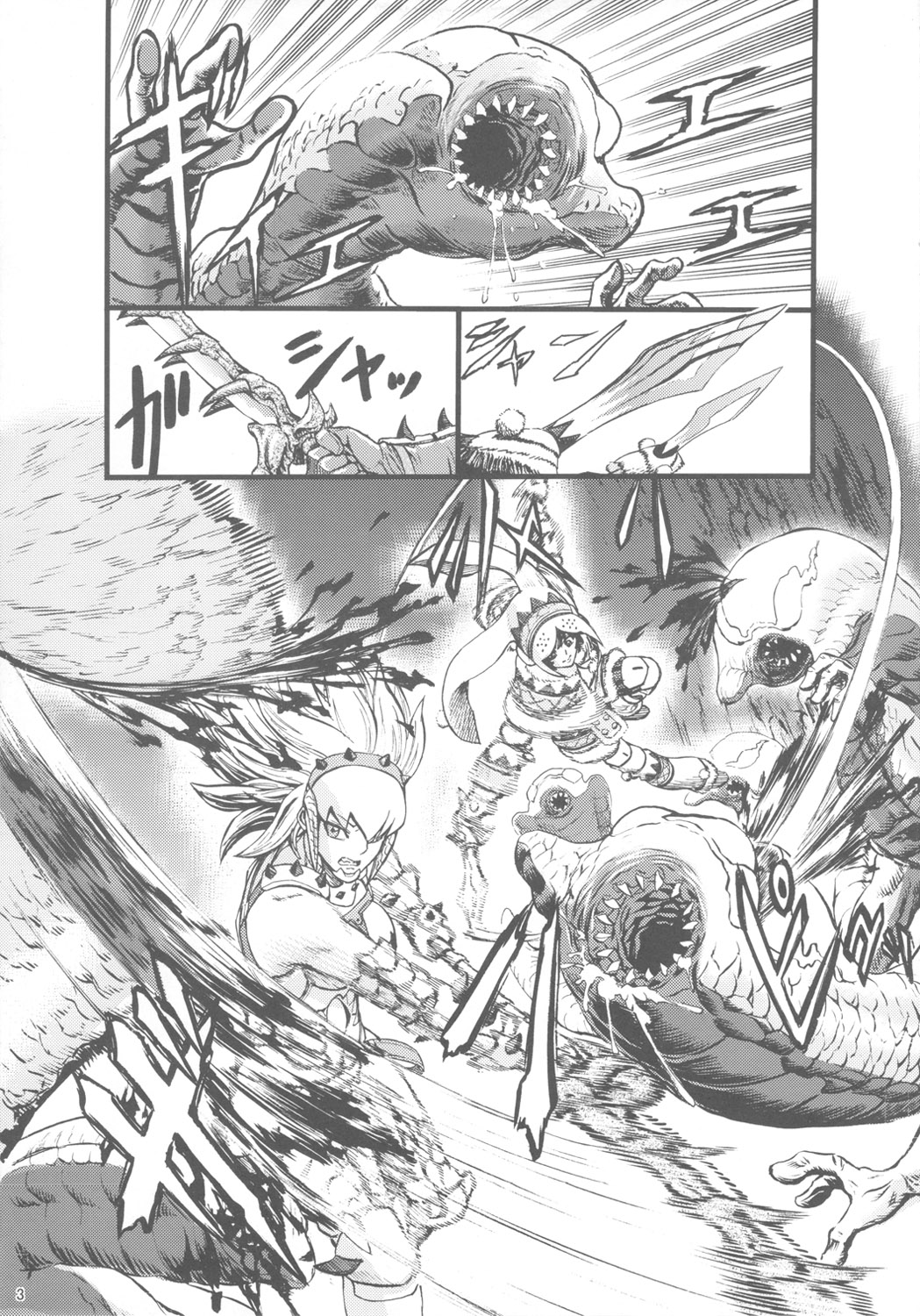 Hunter farm page 4 full