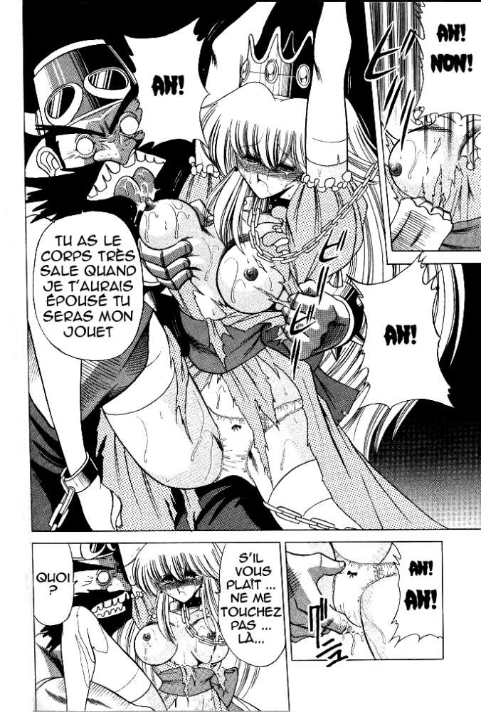 Super Mario RPG page 4 full