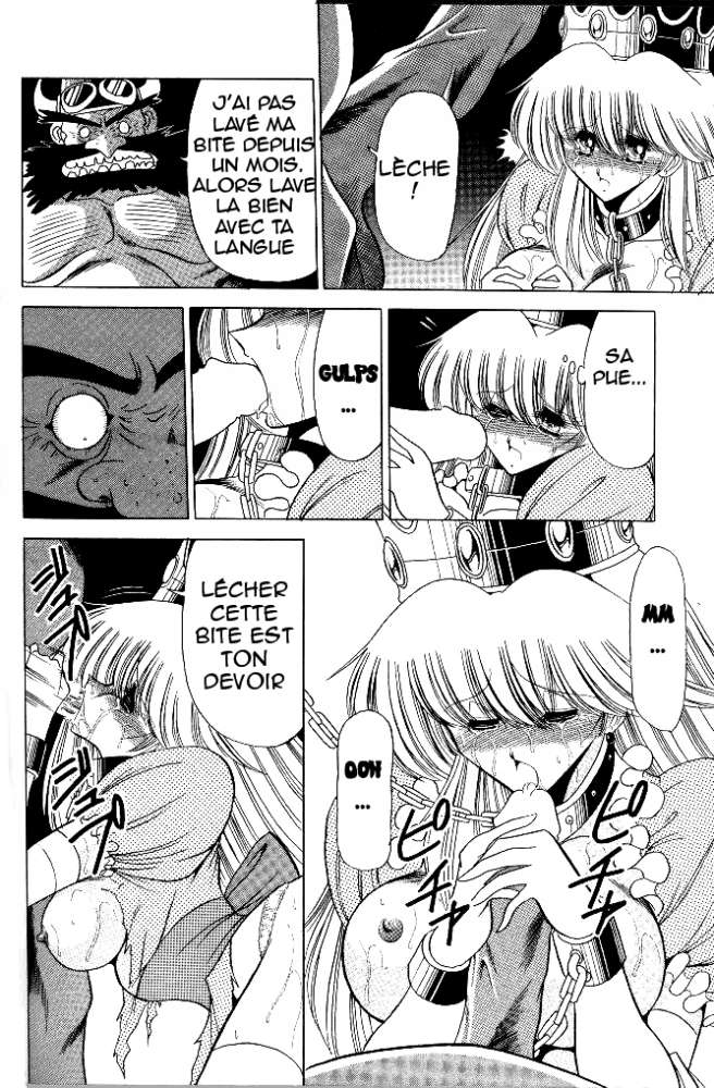 Super Mario RPG page 6 full