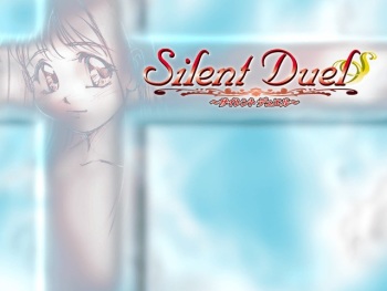 Silent Duel cover