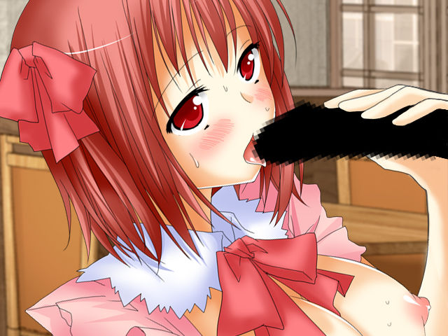 Mousou Oyaji page 7 full