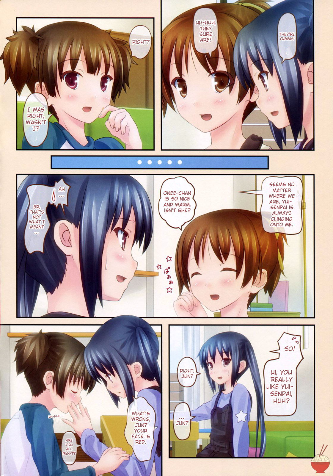 GOURYELLA page 4 full