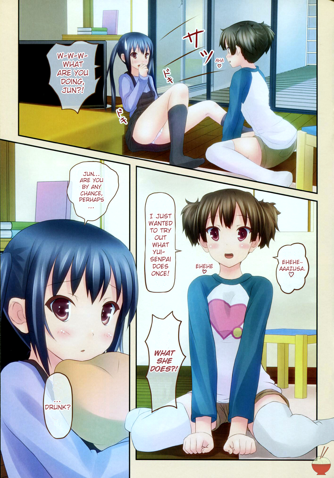 GOURYELLA page 7 full