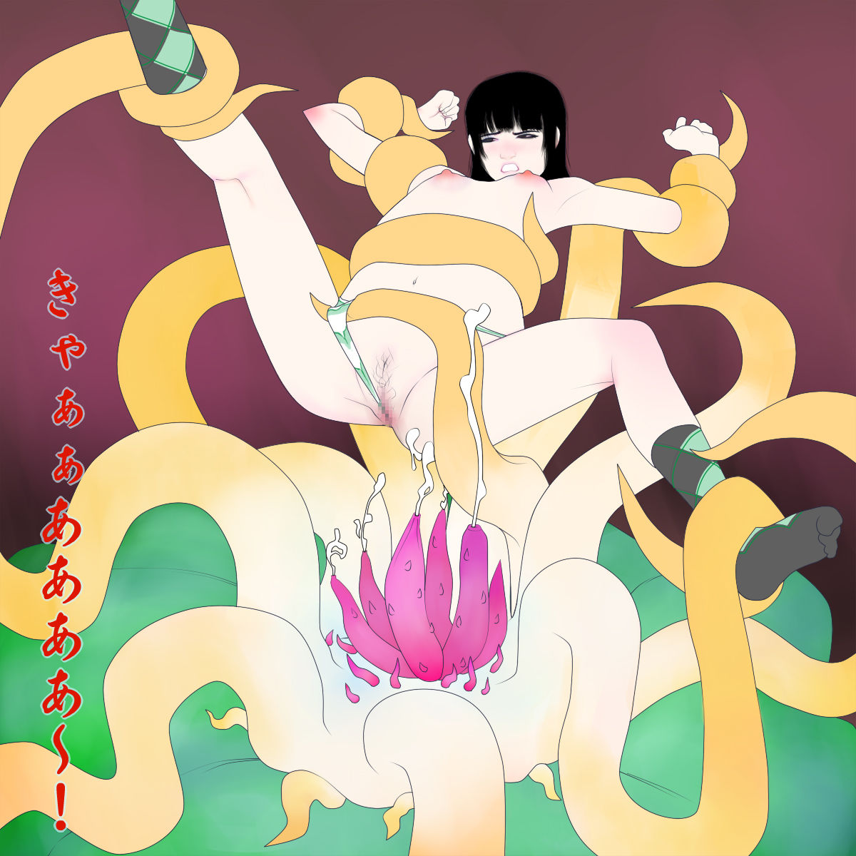 Tentacles page 5 full