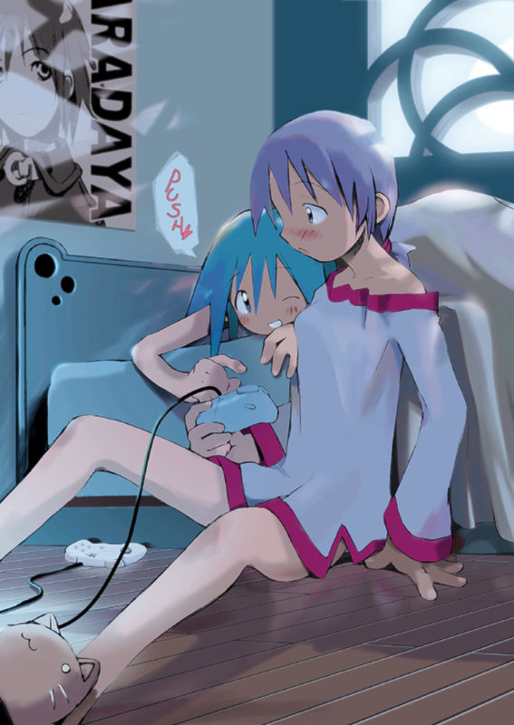 CG Collection Vol. 4 Yuki Yorimo Shiroku page 1 full
