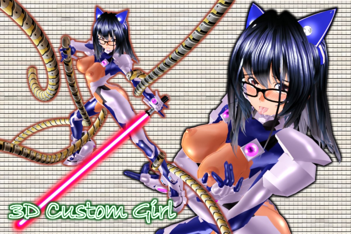 Muv-Luv　Alternative page 2 full