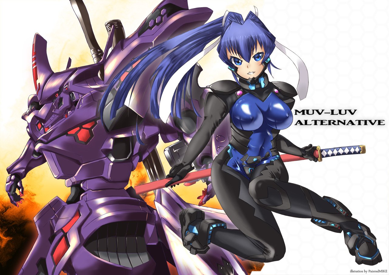Muv-Luv　Alternative page 7 full