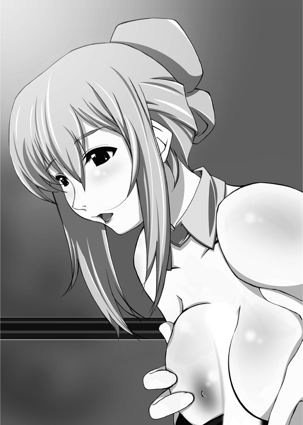 Inez-san no Kenkyuushitsu e Ikou 3 page 4 full