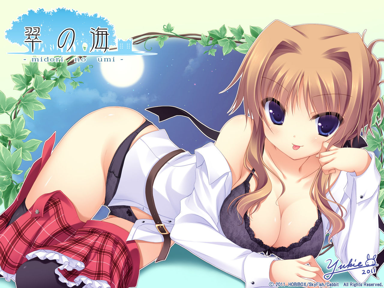 My Favourite Images page 8 full