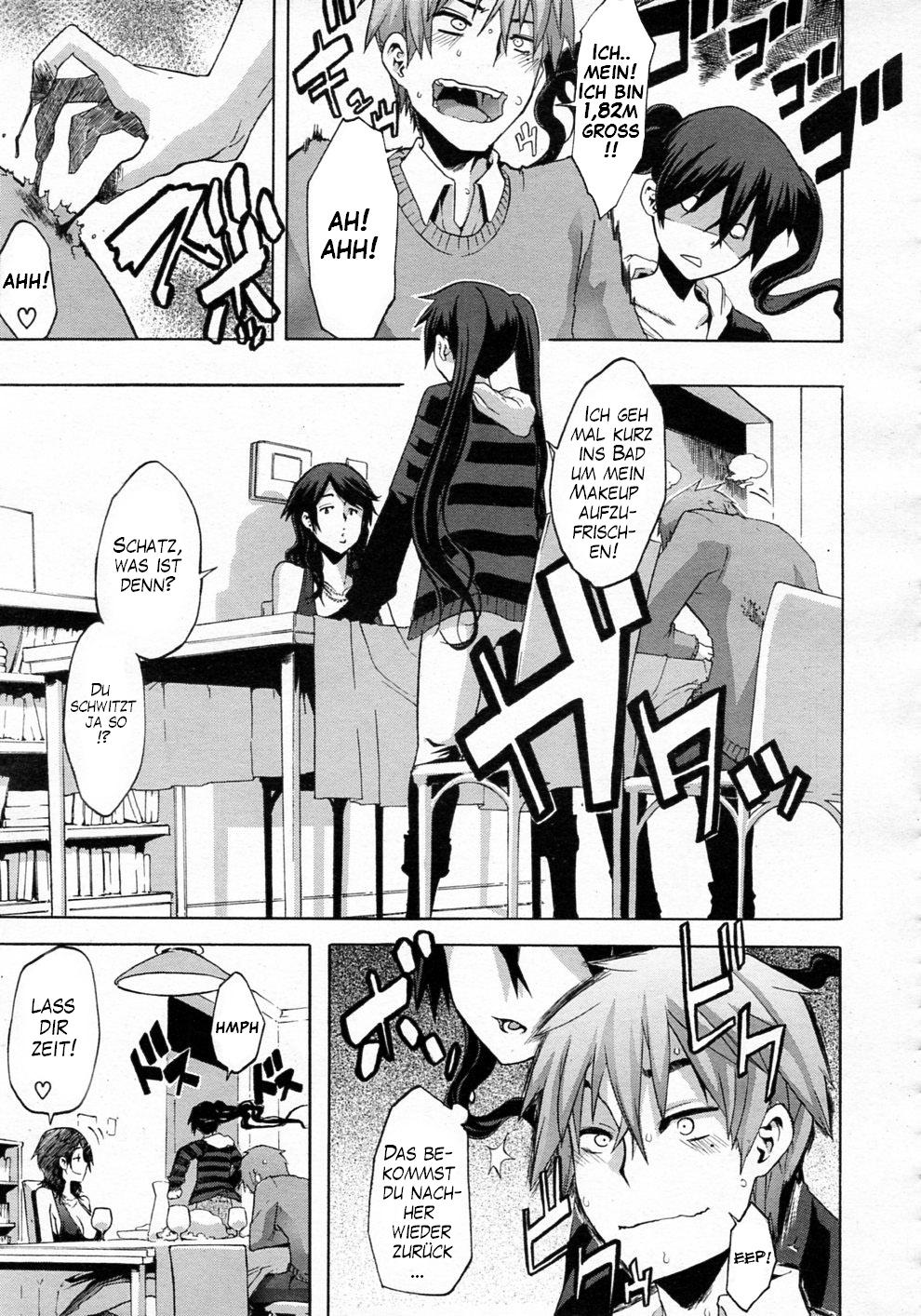 Derenai Family page 5 full