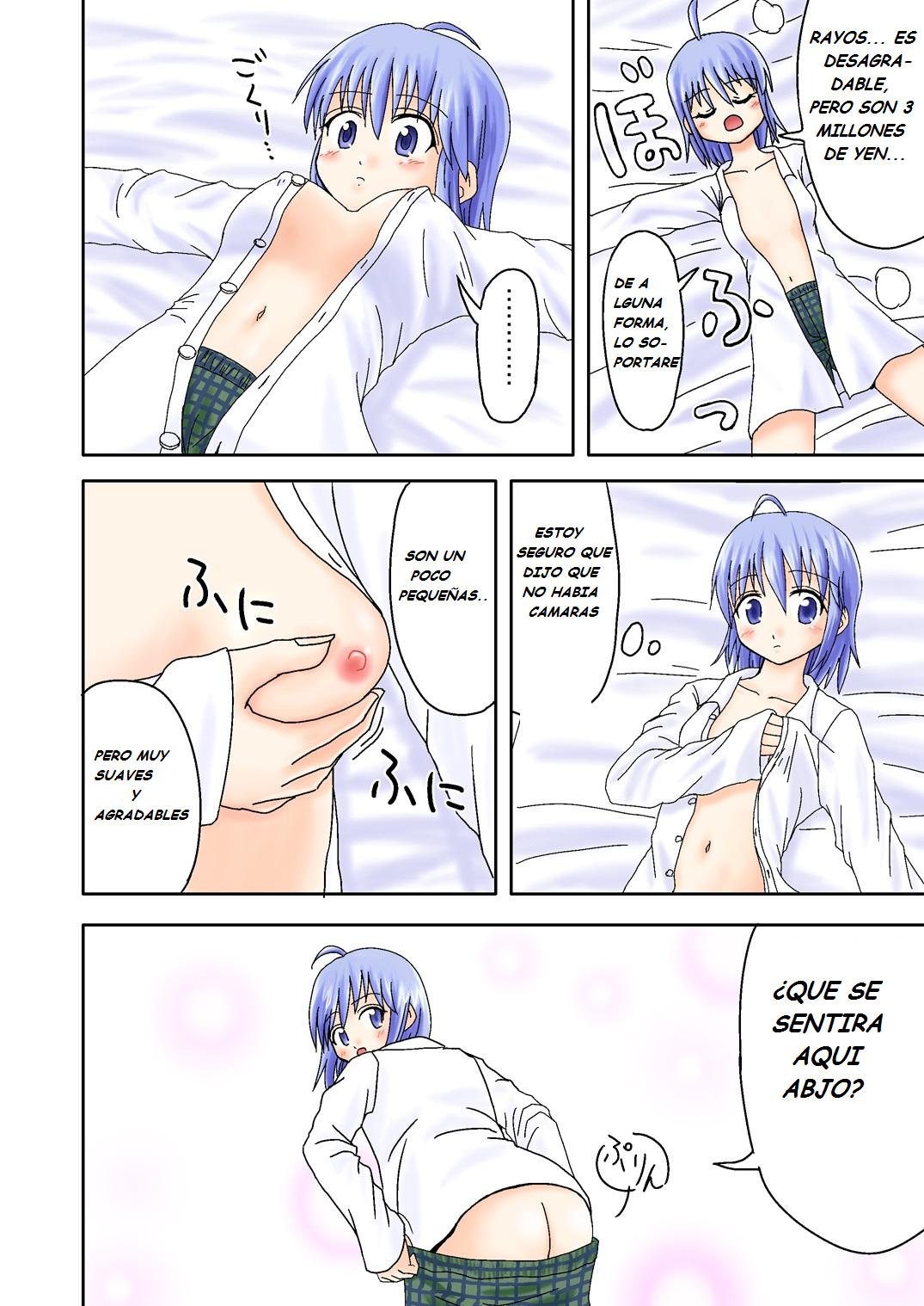Magic Medicine page 10 full