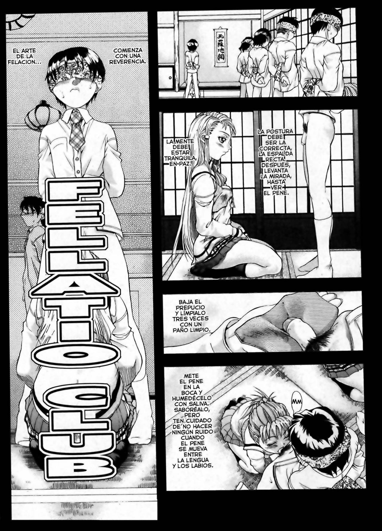 Fellatio Club page 1 full