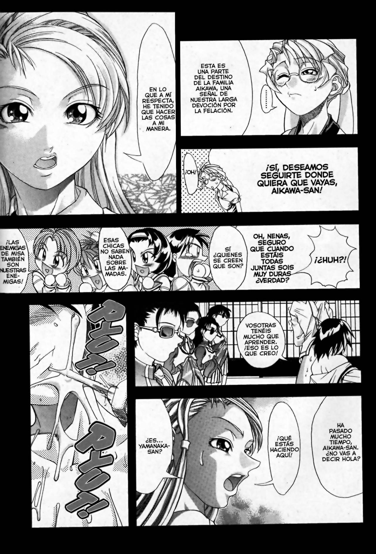 Fellatio Club page 5 full