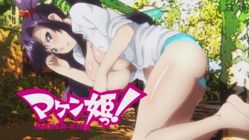 Maken-Ki! anime uncensored pics cover