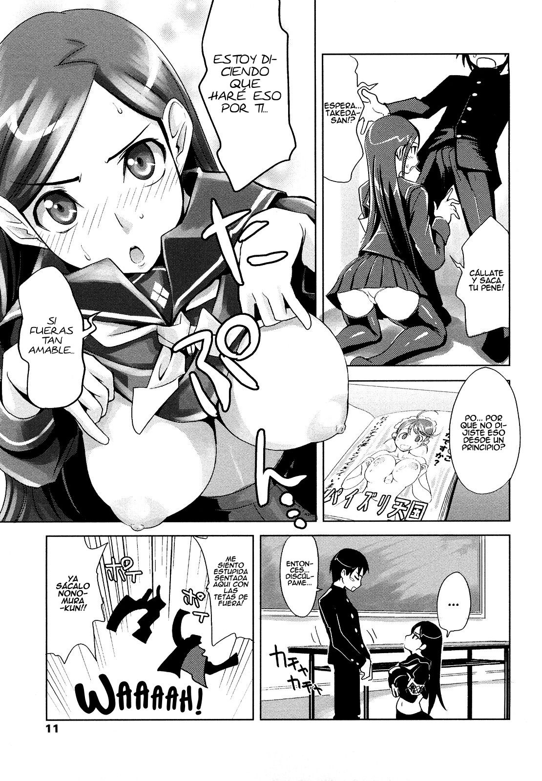 Fuuki Iin no Takeda-san | La Oficial de la moral Takeda-san page 5 full