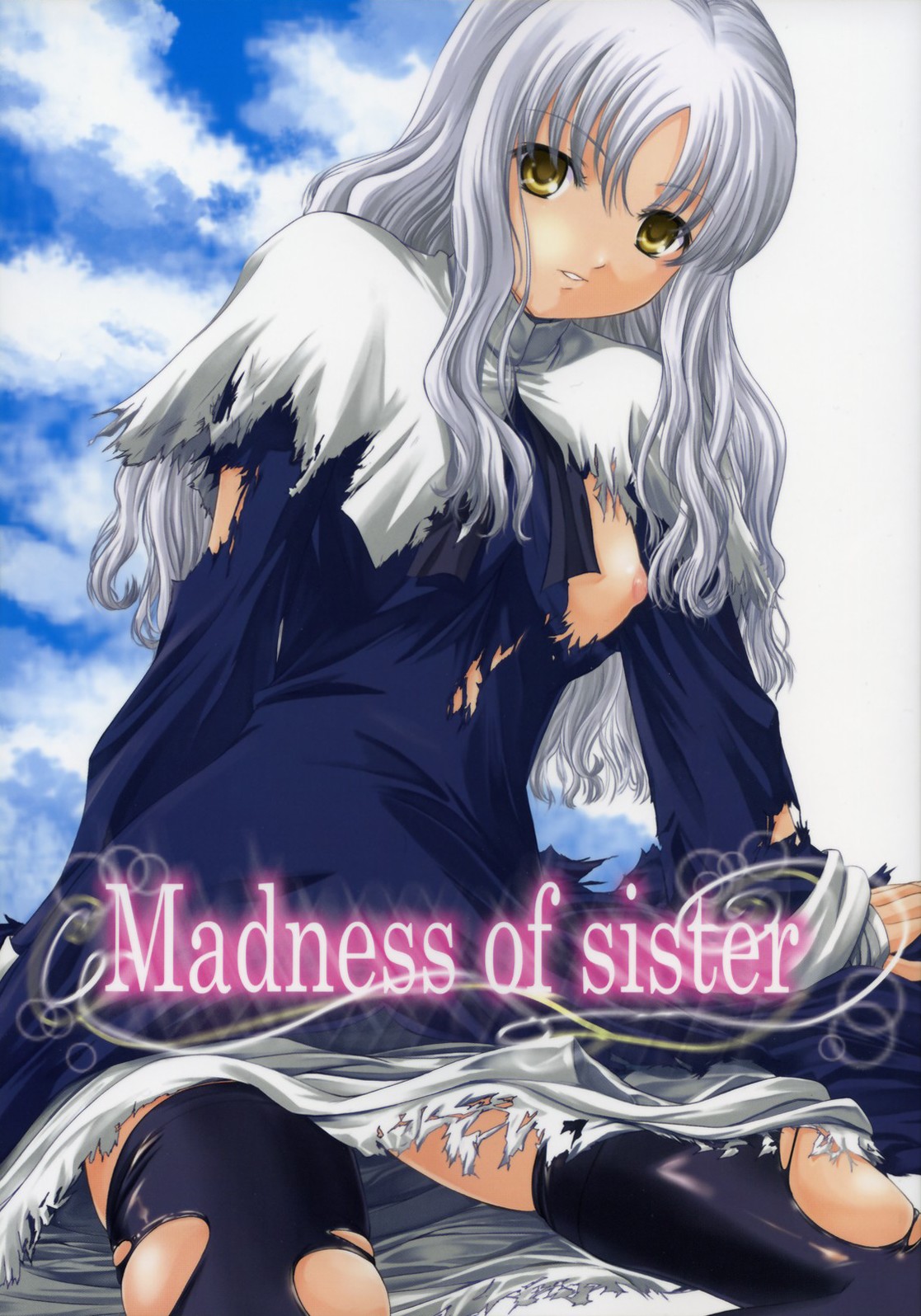 Madness of sister page 1 full
