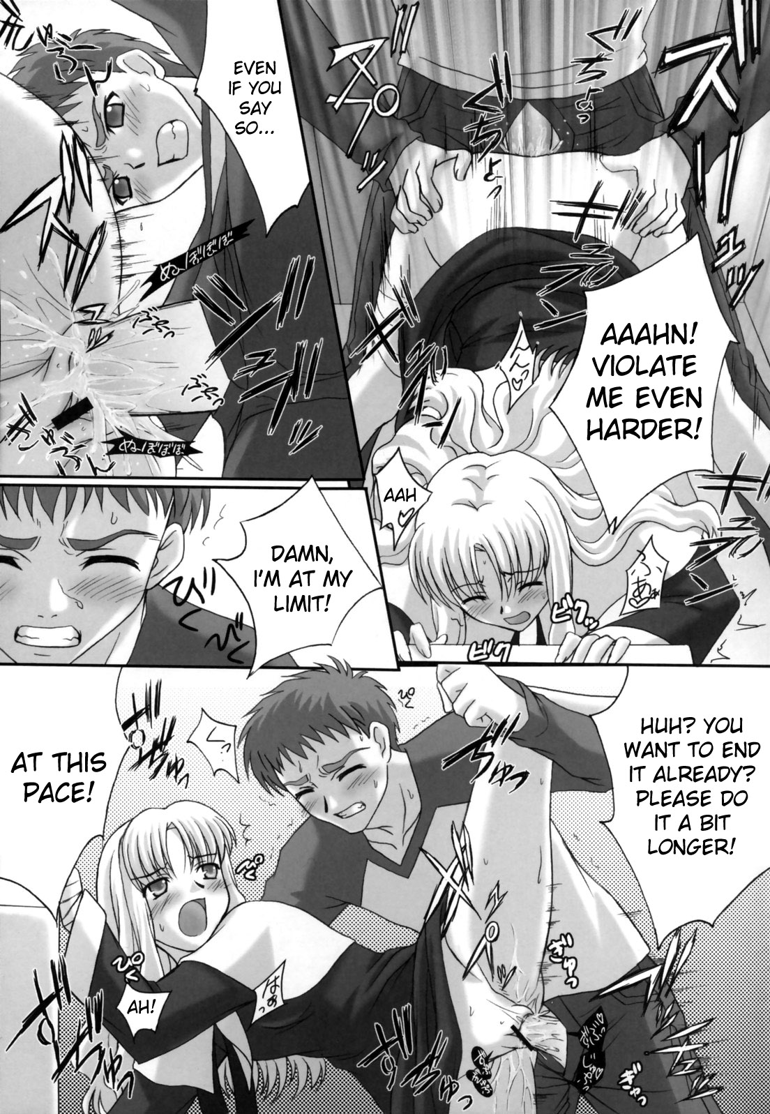 Madness of sister page 10 full