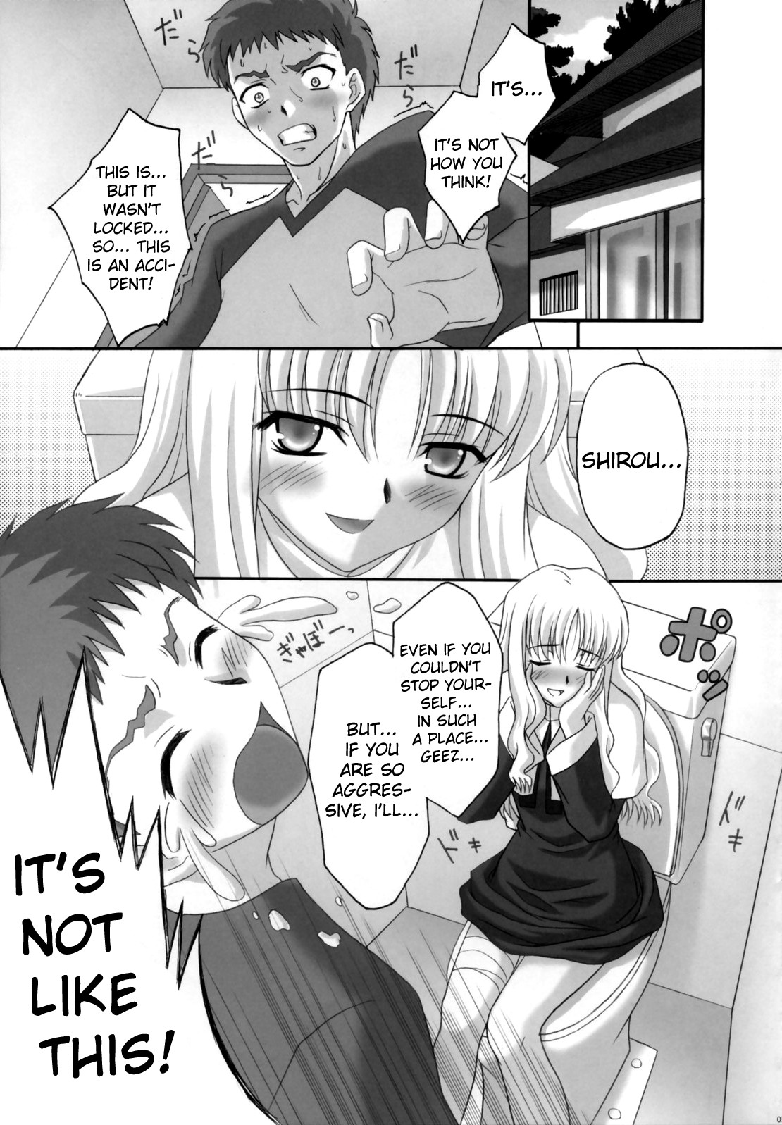 Madness of sister page 4 full