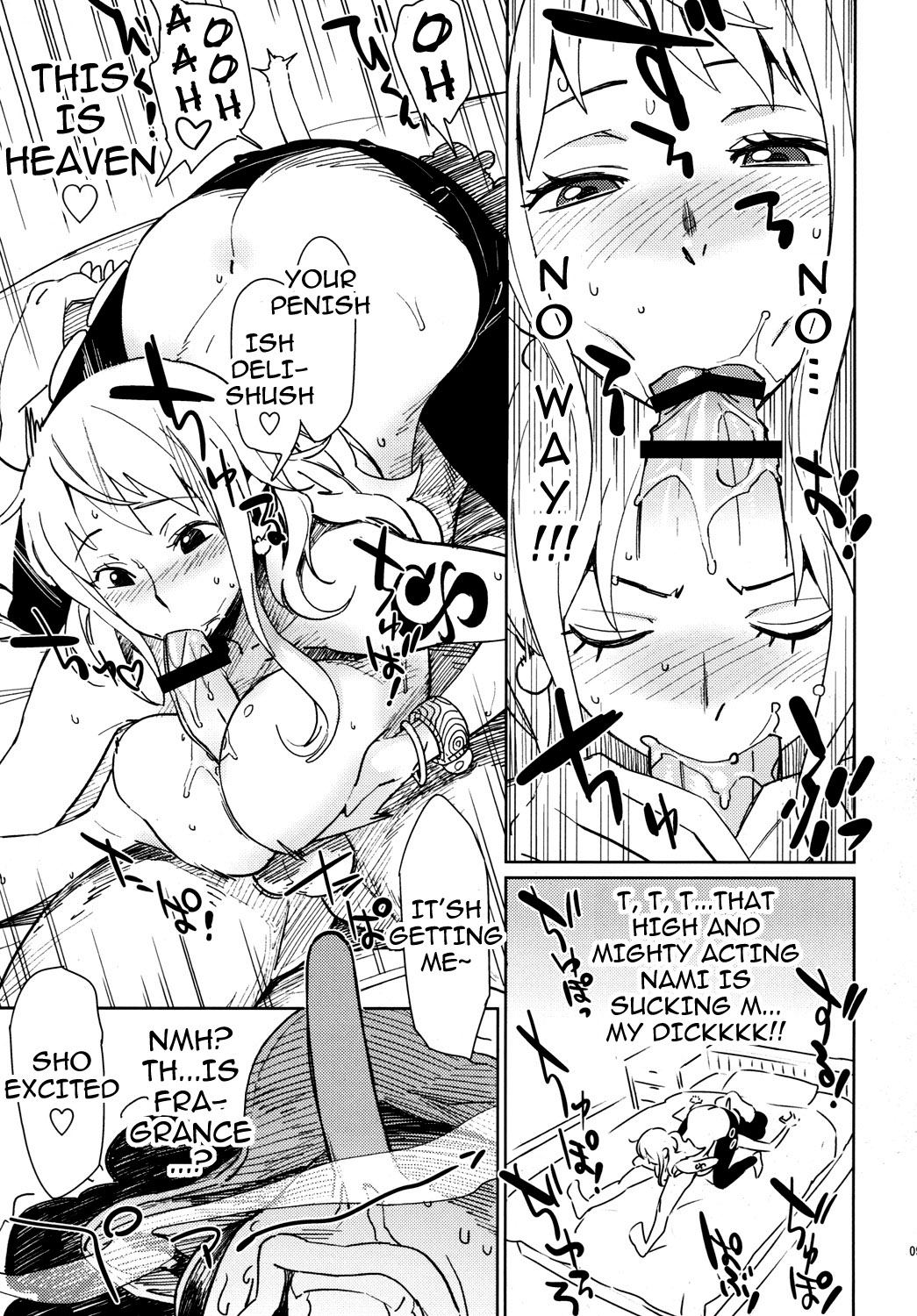 EROMANCE DAWN page 8 full