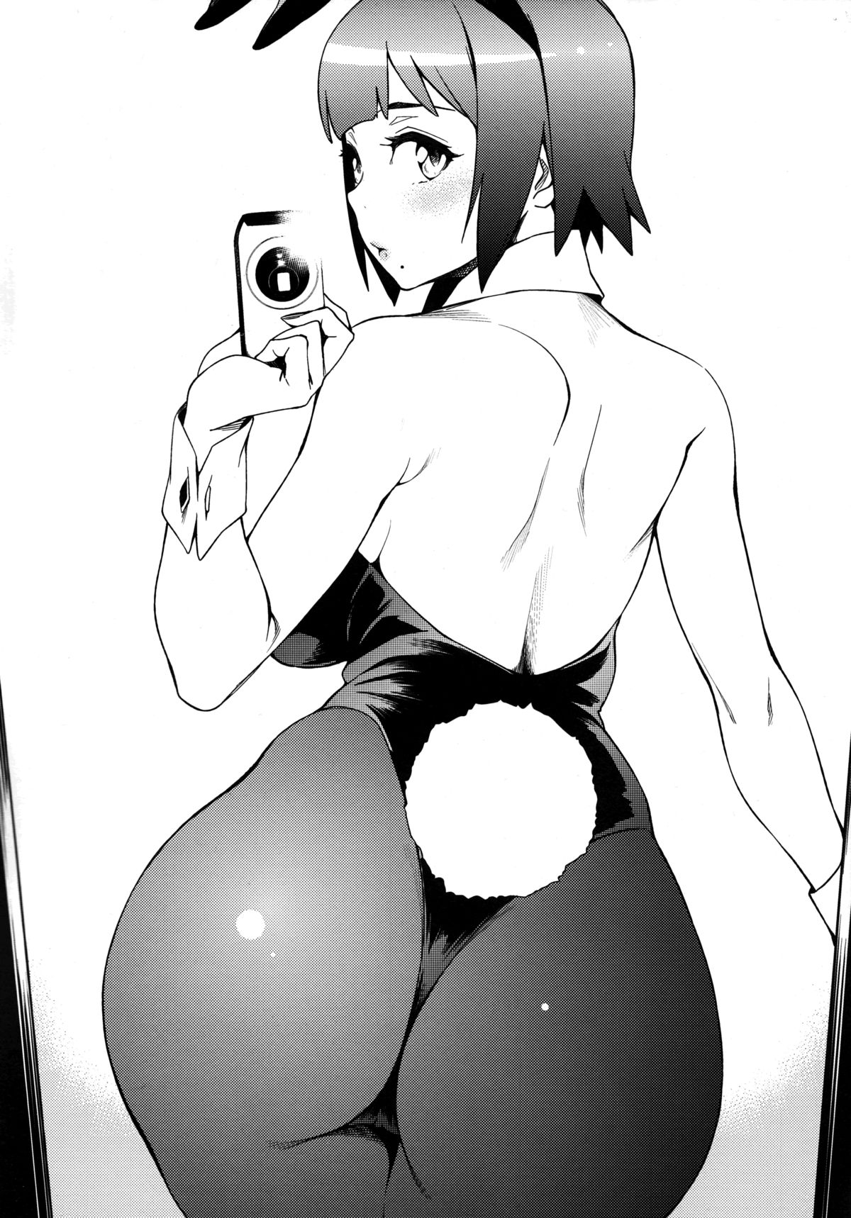 Otonashi Kotori-san 17 sai Self G4U! | Otonashi Kotori-san 17 Year Old Self G4U! page 3 full