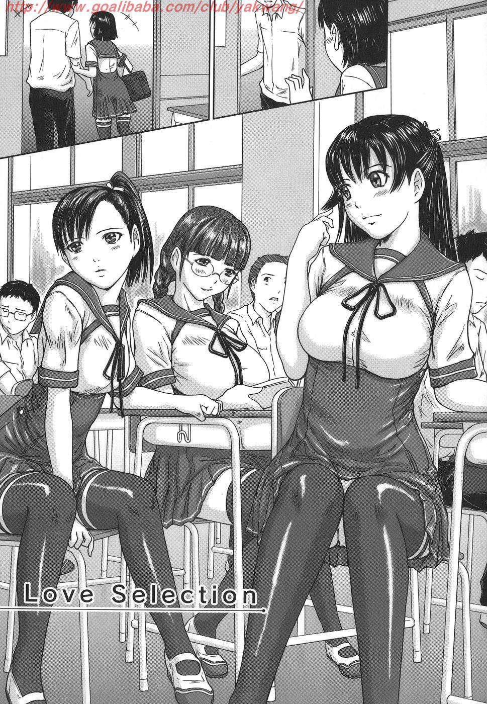 Love Selection page 9 full