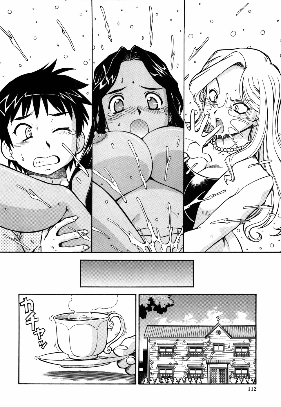 Safety Lodging House Utopian ch.06-07 page 10 full